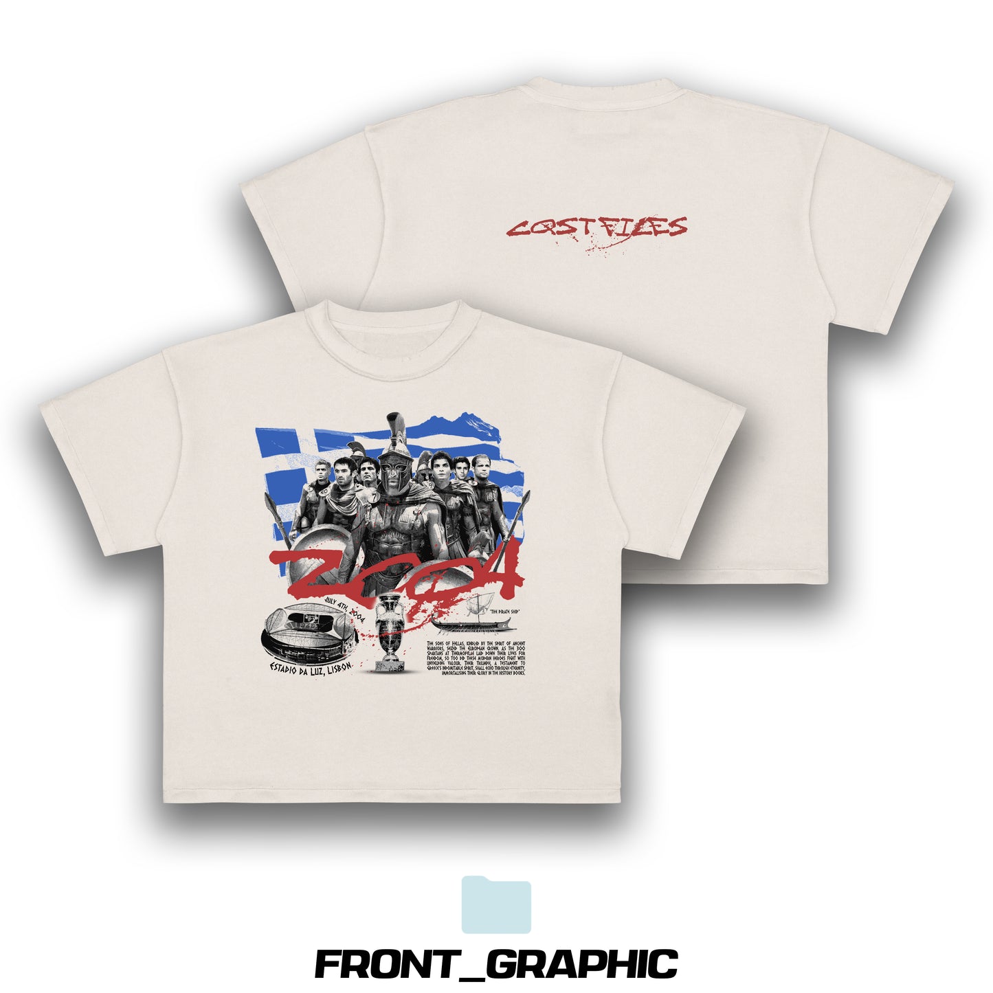 "ΜΟΛΩΝ ΛΑΒΕ" GREECE 2004