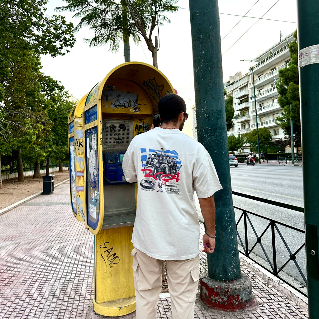 "ΜΟΛΩΝ ΛΑΒΕ" GREECE 2004